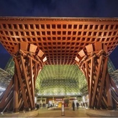 埼玉→金沢（18~20日）旅行します！