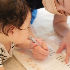 年内スタート２名様限定募集♩ベビーマッサージ講師養成講座／子育て経験をお仕事に♪の画像