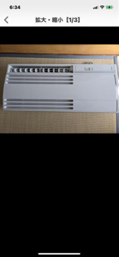 2019年製　コロナ窓用エアコン