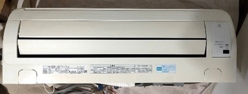 【エアコン】可能な限り当日即引取り対応、プラズマ空清、明るさサーチ
