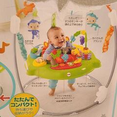 【決まりました】ジャンパルーの画像