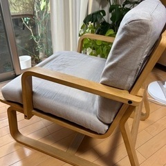 【超美品】無印オーク材 ソファチェア 無印良品 リビングでもダイニングでもつかえるソファチェア・オーク材