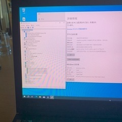 （売約済）大特価！人気機種　Pro用ハイスペック最上位クラスWorkstation。dell precision m4600改その⑬。Webカメラ、ブルートゥース搭載機i7 2640M FireProm5100GPU搭載！メモリー16G　新品SSD!480G　win10pro64bit。の画像