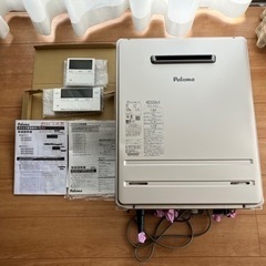 ガス給湯器　最終値下げ‼️美品✨取引予定者確定の画像