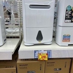 除湿機の画像