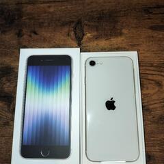 新品・未使用 Apple iPhoneSE 第3世代 64GB ...