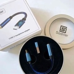 【USB アダプター 】3.5m ブルー
