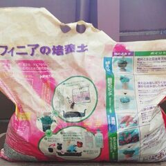 サフィニア培養土の画像