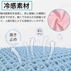 【耳かけタイプ・ひんやり・UVカット】ネックガード フェイスカバー速乾 冷感の画像