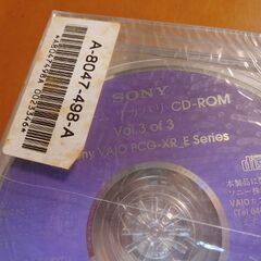 《未開封》Sony Vaio システムリカバリCD-Romの画像