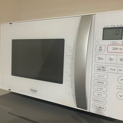 【受渡先決まりました】家庭用オーブンレンジ(引っ越しによる家電処...