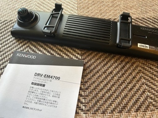 ケンウッド　デジタルルームミラー型ドライブレコーダー