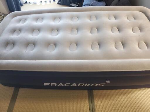 Fracarkos エアーベッド HT628 シングル
