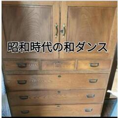 昭和時代以前の和ダンス
