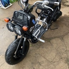 FIズーマー50cc （多少値引き可能）