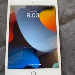 40,000円に値下げしました！　Apple iPad mini...