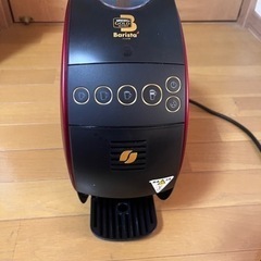 ネスカフェバリスタ　50の画像