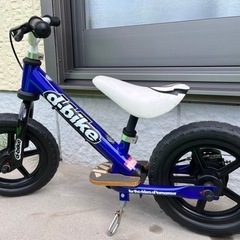 d-bikeのキックバイク(更にお値引き致しました)