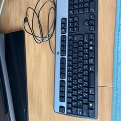 キーボード