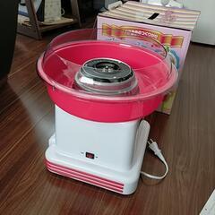 わあため機　わたあめ屋さん