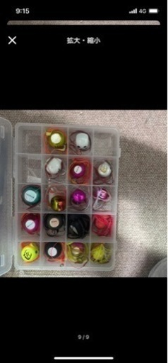 鯛ラバ専用国産ロッド【Aurora】炎月bb101pg タイラバセット