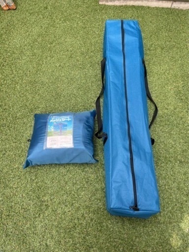 タープ　2.5m 簡単シェード　ワンアクションタイプと専用メッシュ