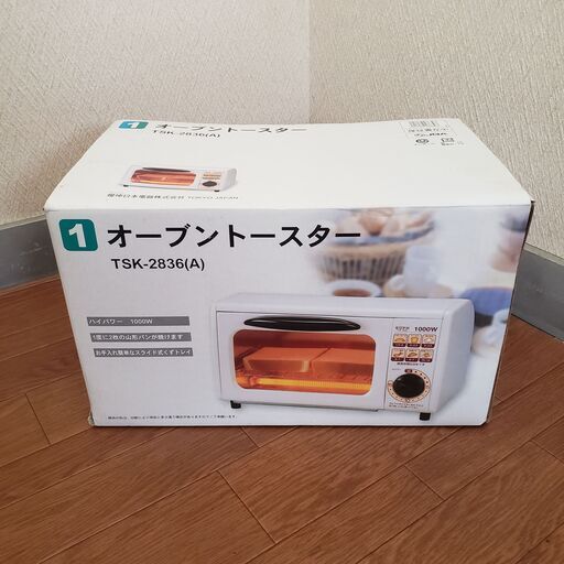 未使用 EUPA オーブントースター TSK-2836L