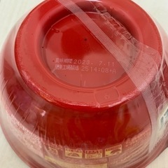 決まりました！【訳あり】カップラーメンの画像