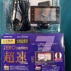 中古　レーダー探知機　コムテック　ZORO 702V