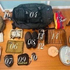 キャンプ用品　詰め合わせ(16点)の画像
