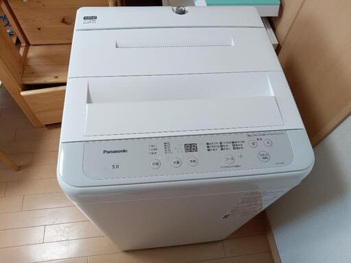 購入者決定済み！パナソニック 5kg洗濯機 2023年製造 NA-F5B1