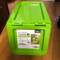 カインズ　スタックボックスS 決まりました