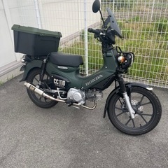 （商談中）ホンダ　クロスカブ 110 2023年式