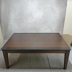 テーブル 机 ローテーブル リビングテーブル こたつコード無し