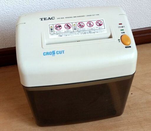 小型卓上シュレッダー　TEAC OPS160X
