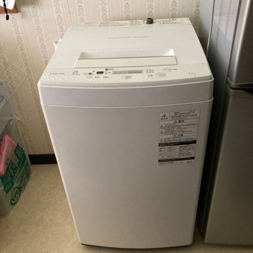 東芝　洗濯機　4.5キロ