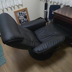 リクライニングチェア　無料　