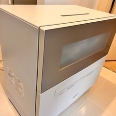ほぼ新品！！最安でお渡しします！