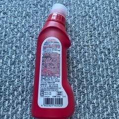 お取引中です　トップ　ナノックス　エリそでの画像