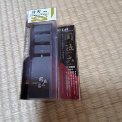 新品☆貝印 関孫六 片刃専用研ぎ器