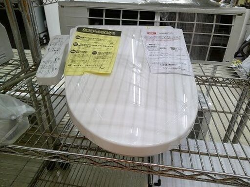 ID:G20049439 TOTO　ウォシュレット　TCF2223NW1