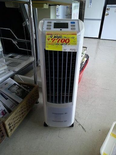 ID:G20049415　冷風扇（リモコン付き）　ＳＫジャパン　ＳＫＪ－ＷＭ５１Ｒ　２０２３年