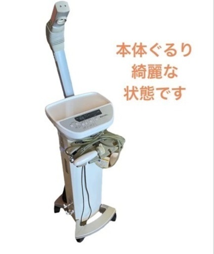 タカラベルモント BM-FT501F 美容機器 エスティー エトロワ フェイスケア エステマシン アロマミスト NO.425