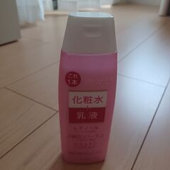 化粧水　ピュア ナチュラル エッセンスローションの画像