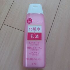 化粧水　ピュア ナチュラル エッセンスローション