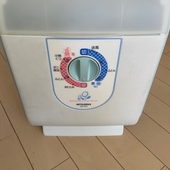 三菱　布団乾燥機