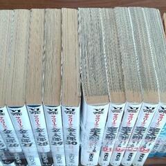 コミック全巻セット／サラリーマン金太郎 他の画像