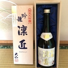 大山 純米大吟醸 吟雅 加藤嘉八郎酒造 瓶箱 1式