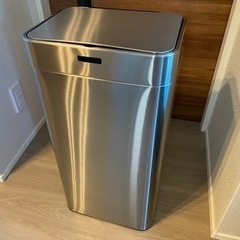 ゴミ箱 人感センサー ステンレス製 45L