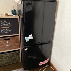 中古の冷蔵庫